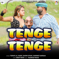 Tenge Tenge (Single)