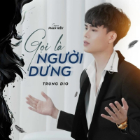 Gọi Là Người Dưng (EP)