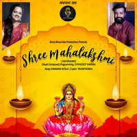 Shree Mahalakshmi (Single)