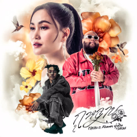 กุหลาบ (Single)