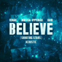 Believe (Shooting Stars) (Acoustic) (Single)