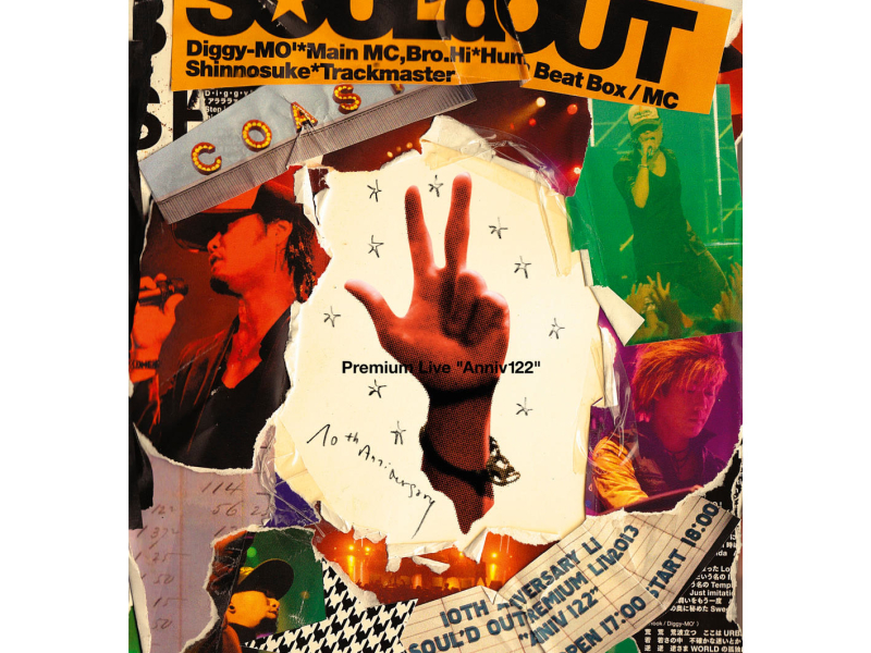 Soul'd Out 10th Anniversary Premium Live 