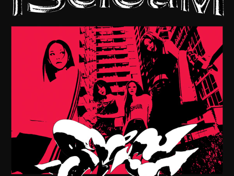 iScreaM Vol.26 : Spicy Remix (Single)