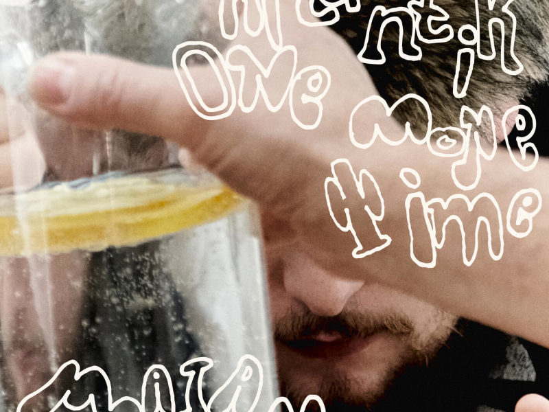 Atlantik/One More Time (Single)