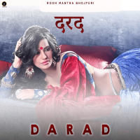 Darad (Single)