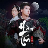Hàn Tín (Single)