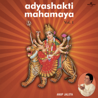 Adyashakti Mahamaya  Vol.  1