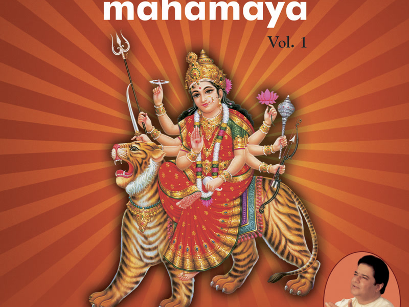 Adyashakti Mahamaya  Vol.  1