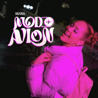 Modo Avíon (Single)