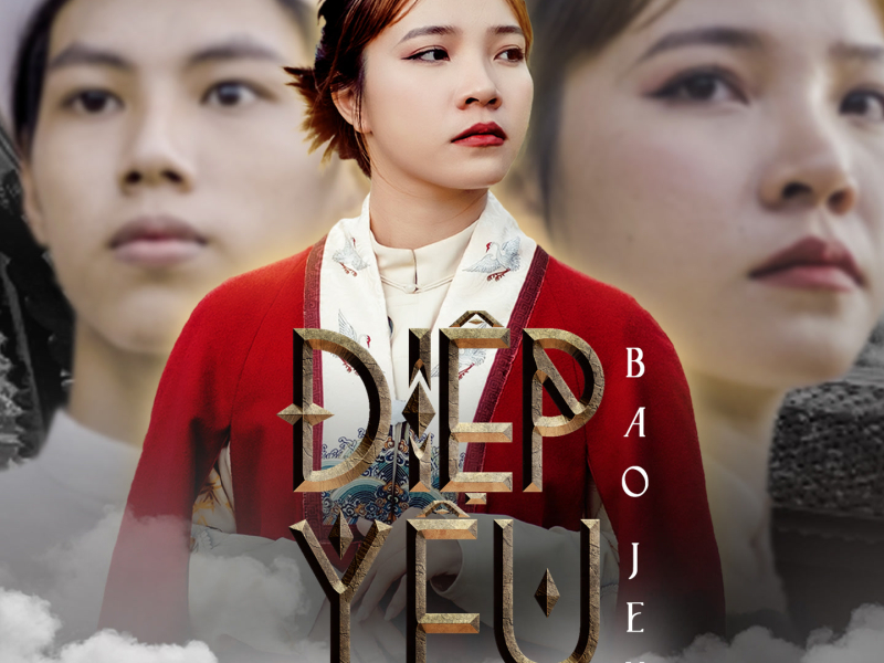 Điệp Yêu (Single)