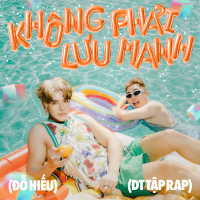 Không Phải Lưu Manh (Single)