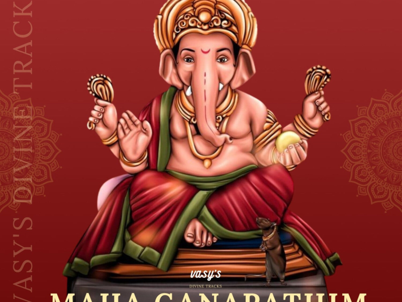 Maha Ganapathim (Single)