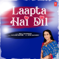 Laapta Hai Dil (Single)