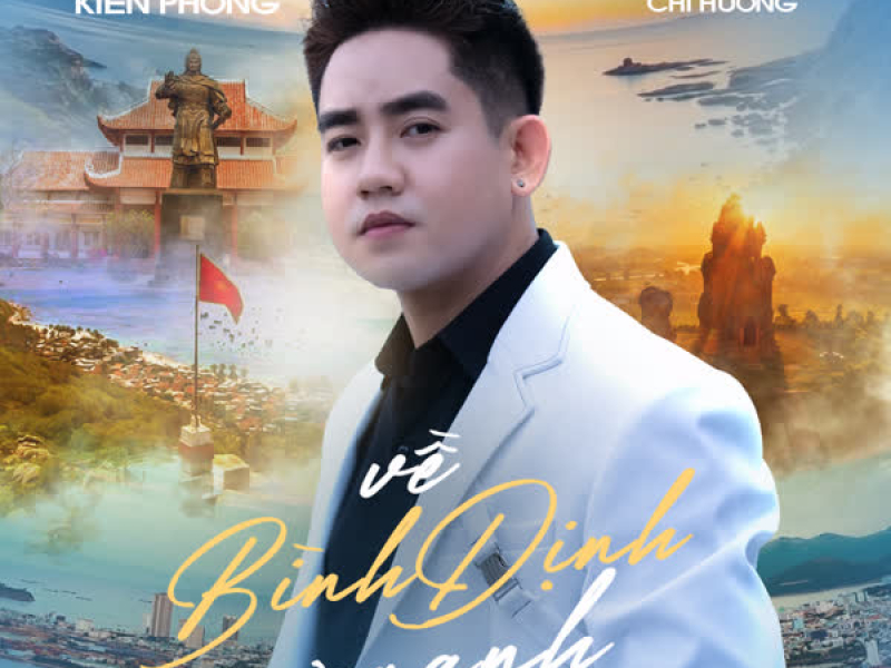 Về Bình Định Cùng Anh (Remixes) (EP)