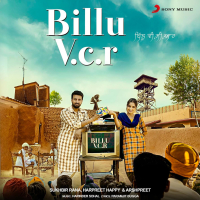 Billu V.C.R (Single)