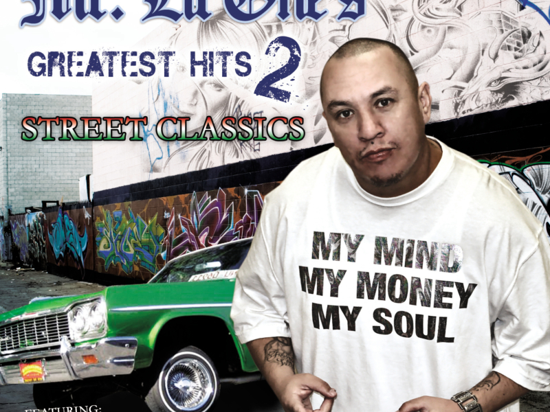 Greatest Hits 2 -Street Classics