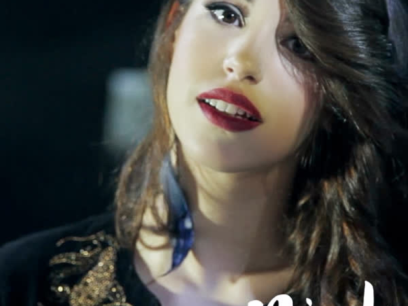 Juntos Hasta el Final (Single)