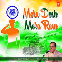 Mera Desh Mera Ram (Single)