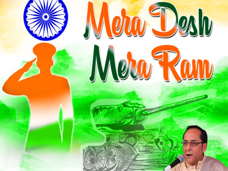 Mera Desh Mera Ram (Single)