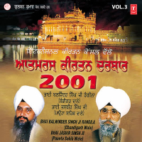 Aatamras Keertan Darbar 2001 Vol-3