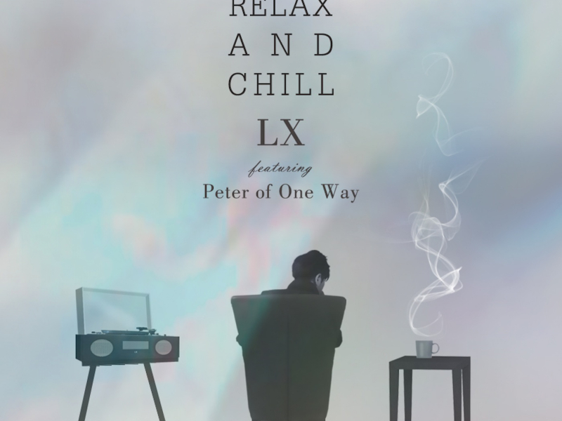 Relax And Chill