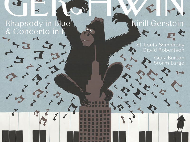 The Gershwin Moment (Live)