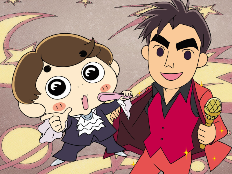 GO! De Ojaru (Single)