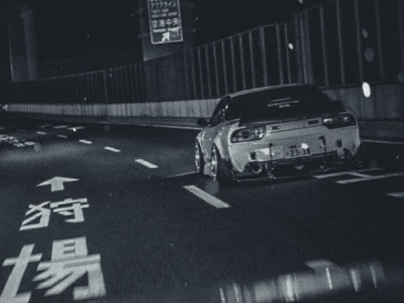 HOUSE (Slowed & Reverb) (Single)