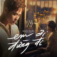 Em Ơi Đừng Đi (Single)