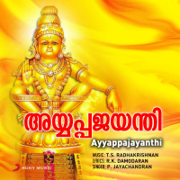 Ayyappajayanthi