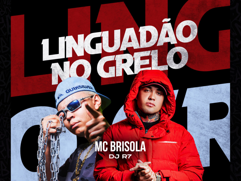 Linguadão no Grelo (Single)