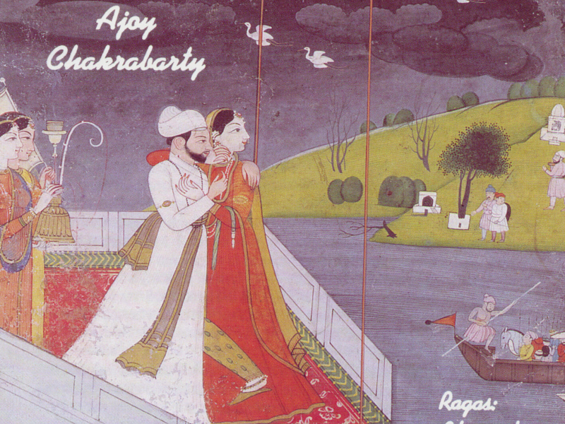 Ragas Bhoopali & Megh (Live at The Queen Elizabeth Hall, London, 1993)