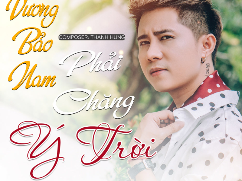 Phải Chăng Ý Trời (Single)