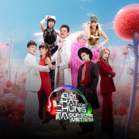 BÀI HÁT CỦA CHÚNG TA (OUR SONG VIETNAM), TẬP 8 (EP)