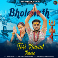 Teri Kawad Bhole (Single)