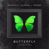 Butterfly (Single)