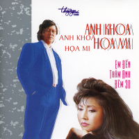 Em Đến Thăm Anh Đêm 30