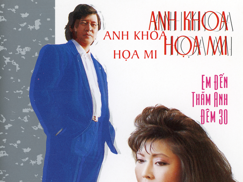 Em Đến Thăm Anh Đêm 30