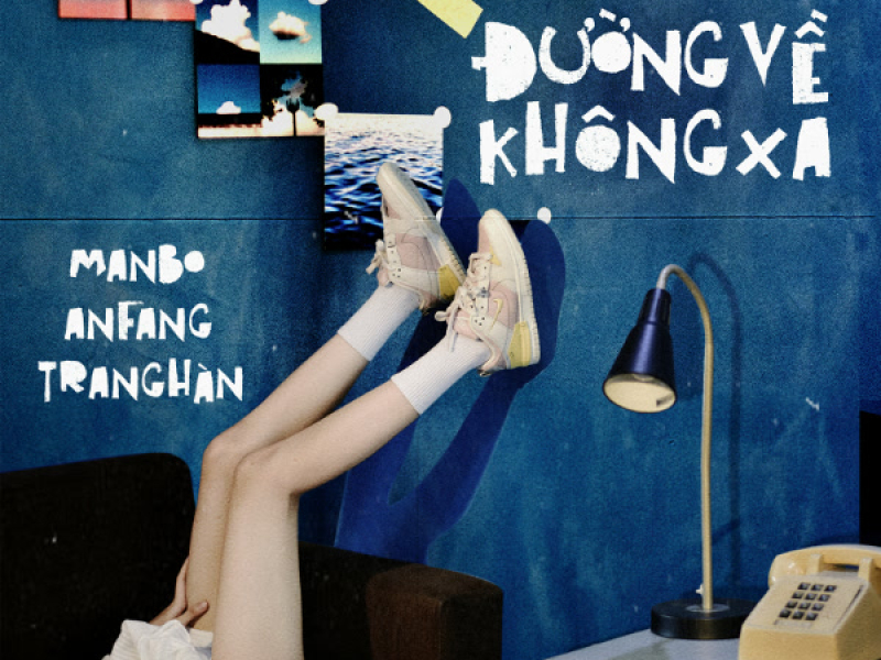 Đường Về Không Xa (Single)