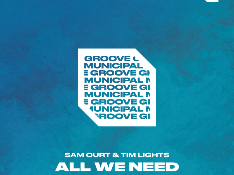 All We Need (EP)
