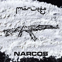 Narcos (Single)