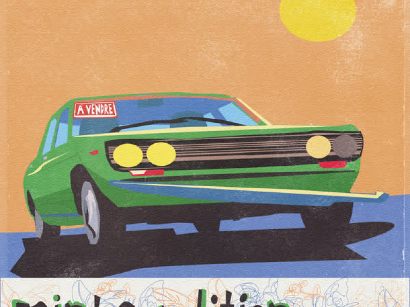 ‎mint ‎condition (EP)