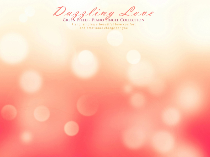 A brilliant love (Single)