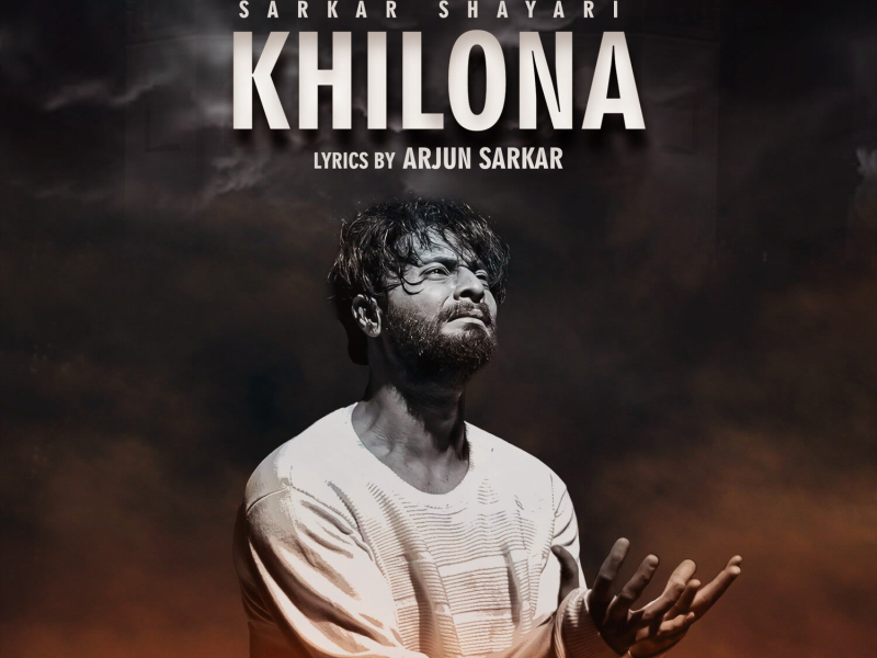 Khilona Sarkar Shayari (Single)