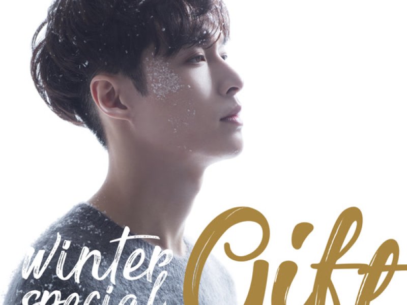 Winter Special Gift