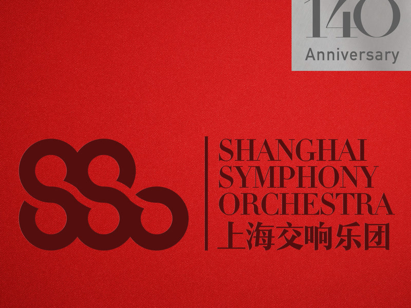 Great Recordings (Vol. 1)