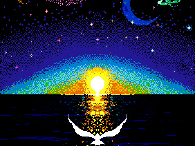 HORIZON : THE MIXTAPE (EP)