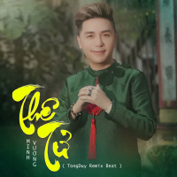 Thê Tử (Beat) [TongDuy Remix] (Single)