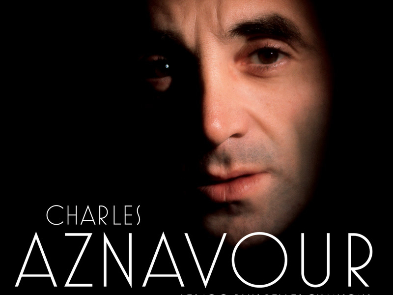 Les 100 + Belles Chansons