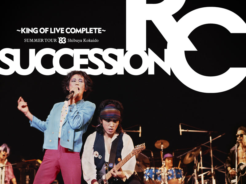 Summer Tour '83 Shibuya Koukaidou -King Of Live Complete-